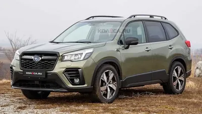 2021 Subaru Forester Review, Pricing, and Specs