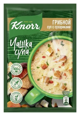Суп Куриный, 300 г с бесплатной доставкой на дом из «ВкусВилл» | Москва и  вся Россия