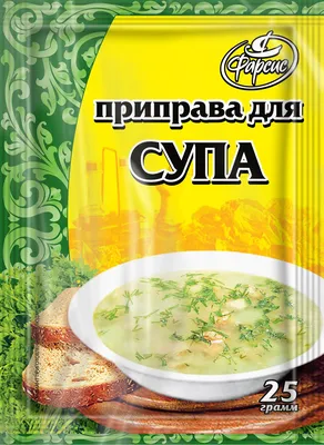 История происхождения и рецепты сырного супа – блог интернет-магазина  Порядок.ру