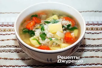 Зяма: рецепт приготовления молдавского супа