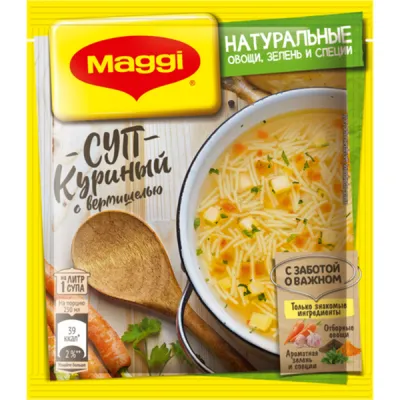 Бульон для супа Фо Бо концентрированный EDA.click 500гр - купить по  выгодной цене | ThaiBro.ru - магазин продуктов из Азии