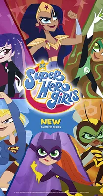 DC девчонки-супергерои (мультсериал) — Википедия