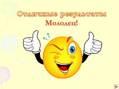 Ух-Ты!\" - развивающий проект для детей и подростков. - 2event