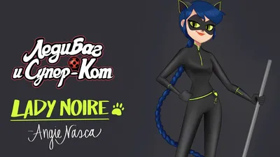 Супер кошка Барби - Раскраски Барби - YouLoveIt.ru