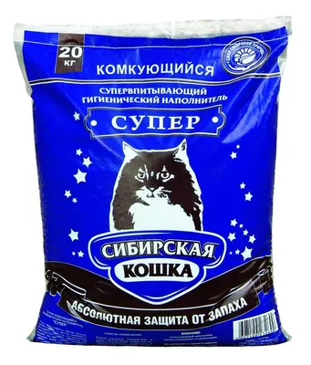 Наполнитель для кошек Сибирская кошка Супер комкующийся 5л купить по цене  272 ₽ с доставкой в Москве и России, отзывы, фото