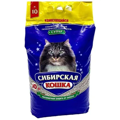 Сибирская Кошка \"Супер\" комкующийся наполнитель для кошачьего туалета  (крупные гранулы) - 20 л (20 кг) - купить в Москве | КотМатрос