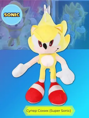 Набор Sonic Boom 18 шт Ёжик Супер Соник 7 см - Sonic the Hedgehog  (ID#1713188286), цена: 1099 ₴, купить на Prom.ua