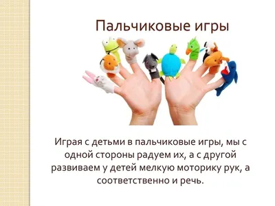 МБОУ СОШ «Горки-Х» дошкольное отделение детский сад №52