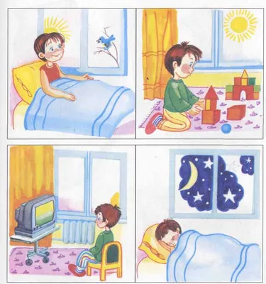 Познавательное развитие: «День-ночь-утро-вечер» для детей 3-4 лет. Инст