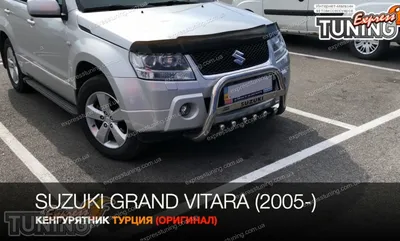 Suzuki Grand Vitara отзывы и характеристики