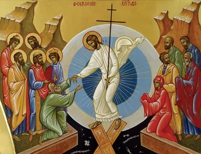 Светлое Христово Воскресение – Пасха! | Приход храма Святого Архангела  Михаила г. Жодино