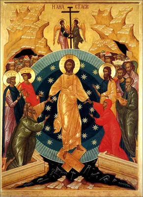 Светлое Христово Воскресение. История и традиции | Религия | Общество |  Аргументы и Факты