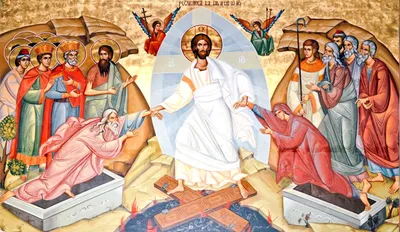 Пасха 2024, Светлое Христово Воскресенье: все о Празднике
