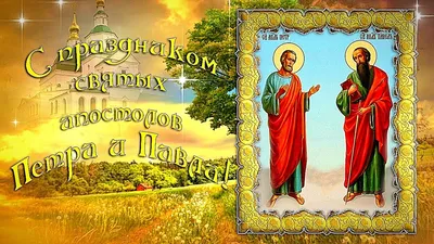 Почему эти святые обнимаются? - Public Orthodoxy (Публичное Православие)