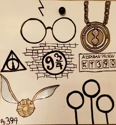 Предметы из Гарри Поттера для срисовки - 98 фото