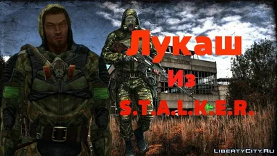 Процесс покраски нагрудника \"Стража Свободы\" из \" S.T.A.L.K.E.R\" | Пикабу