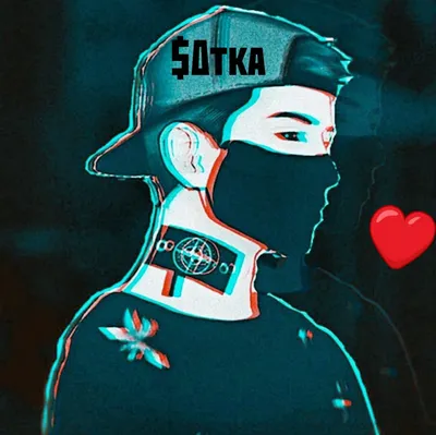 Все Авы в ТГ: Kamura_tg #аватарки #авы #ава #райангослинг #аватаркиста... |  TikTok