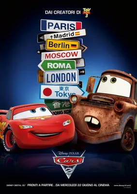 The Characters From 'Cars 2' Aren't Featured in 'Cars 3'