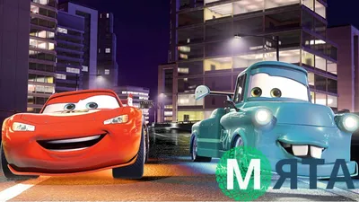 Молния МакКуин вернется в сентябре: Pixar представила трейлер мультсериала \" Тачки на дороге\" | GameMAG