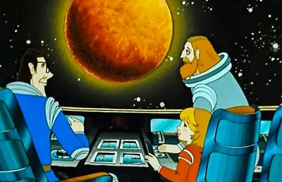 Тайна третьей планеты (1981) - кадры из фильма - советские мультфильмы -  Кино-Театр.Ру