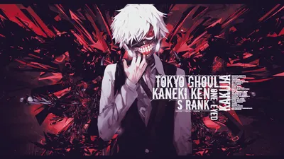 Tokyo Ghoul wallpaper[1920x1080] : r/wallpaper