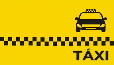 Фон для визитки такси (68 фото) | Таксист, Визитки, Такса