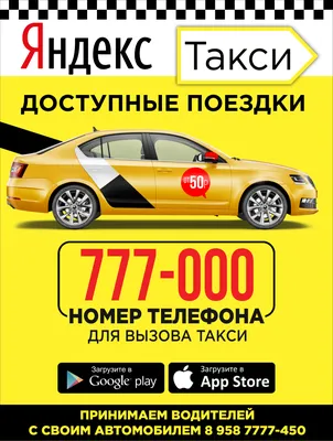 Лучшие видеорегистраторы для такси в 2024 году: рейтинг топ-10 по версии КП