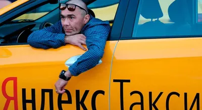 В Астрахани прошёл конкурс профмастерства среди таксистов | Газета ВОЛГА