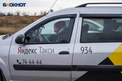 ГАИ начала проверку минских таксистов - 19.06.2023, Sputnik Беларусь