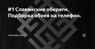 Талисман мультфильма короля мобильного телефона SIM-карты Иллюстрация  вектора - иллюстрации насчитывающей икона, крона: 137810686