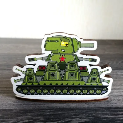 Мультики про танки