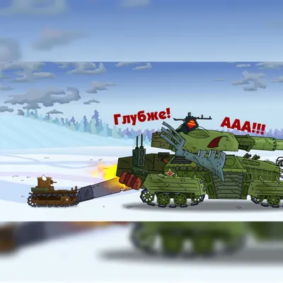 Поиски монстра + Мега замес стальных братьев - Мультики про танки - YouTube