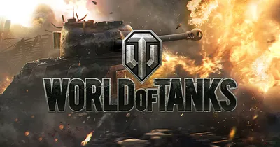 Официальный сайт World of Tanks — Скачайте игру бесплатно