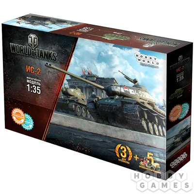 World of Tanks. ИС-2. Масштабная модель 1:35 (Сборный танк) | Купить  настольную игру в магазинах Hobby Games