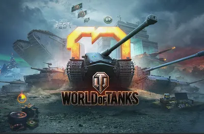 World of Tanks | Мир танков - почему все игроки её так хейтят и  одновременно так любят? Есть смысл играть в 2023 году? | EvgeniusPlay - Все  новости Мира танков | Дзен