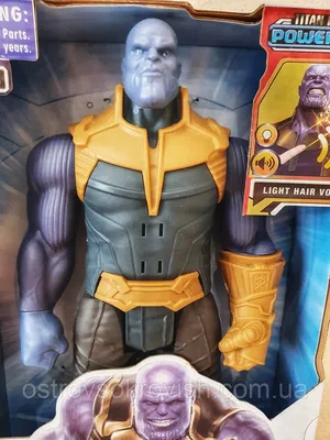 Фигурка Таноса Герой Марвел Thanos (ID#1661874175), цена: 745 ₴, купить на  Prom.ua