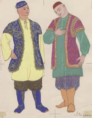 Крымскотатарский национальный костюм — Википедия