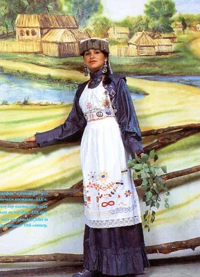 Картинки татарского национального костюма фотографии