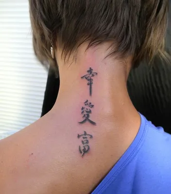 Водостойкая Временная тату-наклейка, китайские буквы, лидер продаж, флэш- тату, поддельные тату для мужчин, женщин и мужчин, 30 шт. | AliExpress