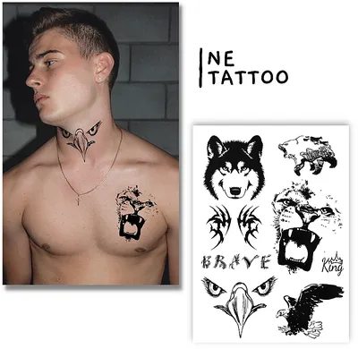Временные тату \"Животные Brave\" - Ne Tattoo - купить с бесплатной доставкой  по Украине | PARFUMS