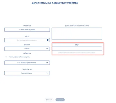 Значок Тега Скидки Линии Изолирован На Белом Фоне Знак Тега Покупки  Специальный Знак Предложения Символ Дисконтных Купонов Красочные На —  стоковая векторная графика и другие изображения на тему Бизнес - iStock