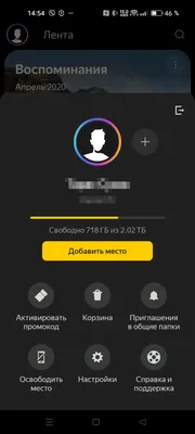 LG представила телефон-леденец | Обозреватель | OBOZ.UA