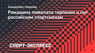 Почему терпение это удел мудрых? - О чем гласит народная мудрость |  Мудрость жизни | Дзен