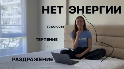 Ремонт, как испытание силы воли, терпения и нервной системы человека |  Пикабу