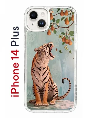 Чехол на iPhone 14 Plus с принтом Kruche Print Тигр под деревом, бампер с  защитой камеры, купить в Москве, цены в интернет-магазинах на Мегамаркет
