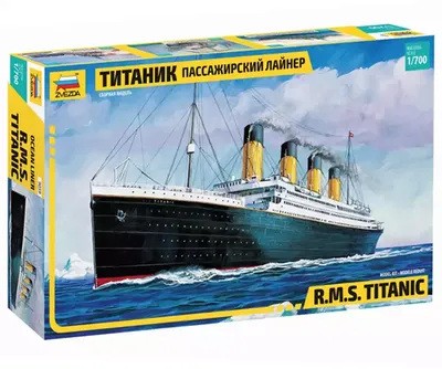 100 лет со дня гибели Титаника (14 фото) » Невседома