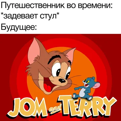 Том и Джерри | Веселый вечер | WB Kids - YouTube