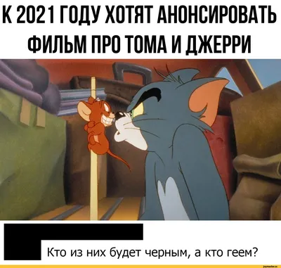 Прикольные картинки ❘ 17 фото от 17 ноября 2021 | Екабу.ру -  развлекательный портал