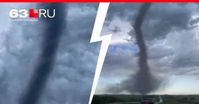 торнадо. иллюстрация с помощью Стоковое Изображение - изображение  насчитывающей естественно, погода: 277335143