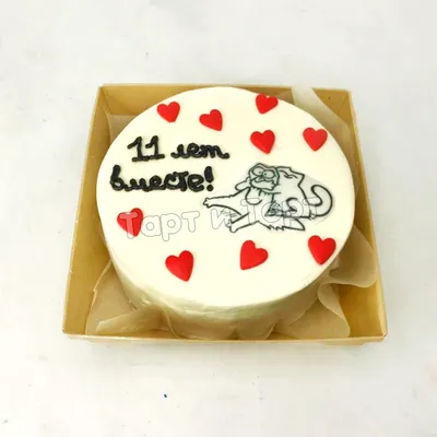 Торт на годовщину свадьбы 1 год | Торт на годовщину свадьбы, Тематические  торты, Оригинальные торты
